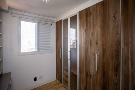 Apartamento à venda com 66m², 2 quartos e 1 vagaQuarto 