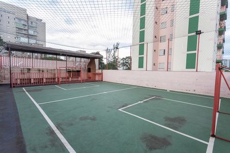 Apartamento à venda com 66m², 2 quartos e 1 vaga Apartamento à venda com 66m², 2 quartos e 1 vagaQuadra Esportiva