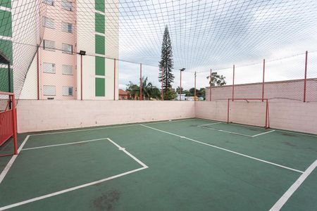Apartamento à venda com 66m², 2 quartos e 1 vaga Apartamento à venda com 66m², 2 quartos e 1 vagaQuadra Esportiva
