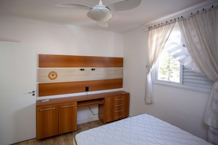 Apartamento à venda com 66m², 2 quartos e 1 vagaSuíte