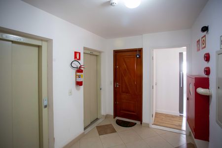 Apartamento à venda com 66m², 2 quartos e 1 vagaEntrada