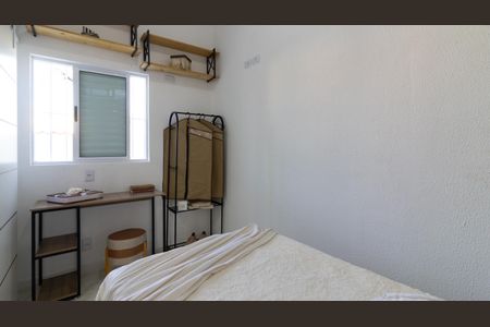 Quarto de casa para alugar com 1 quarto, 27m² em Vila Santa Teresa, São Paulo