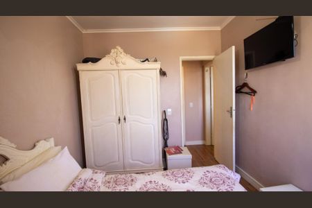 Apartamento à venda com 70m², 2 quartos e 1 vagaQuarto 2