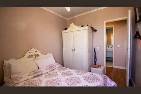 Apartamento à venda com 70m², 2 quartos e 1 vagaQuarto 2