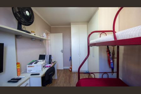 Apartamento à venda com 70m², 2 quartos e 1 vagaQuarto 1