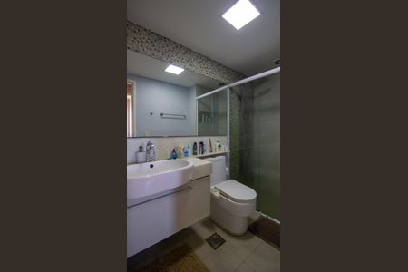 Apartamento à venda com 70m², 2 quartos e 1 vagaBanheiro Social