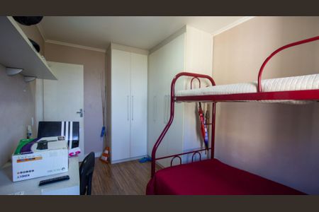 Apartamento à venda com 70m², 2 quartos e 1 vagaQuarto 1