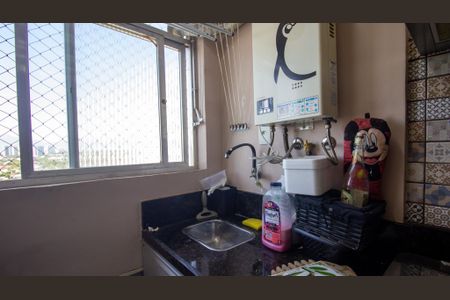 Apartamento à venda com 70m², 2 quartos e 1 vagaCozinha e Área de Serviço