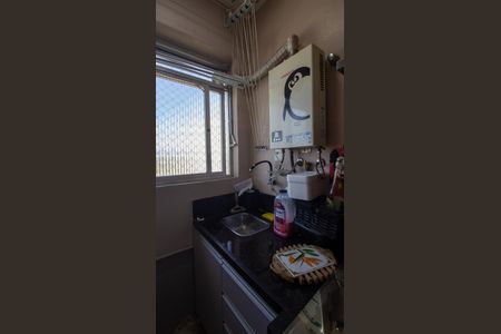 Apartamento à venda com 70m², 2 quartos e 1 vagaCozinha e Área de Serviço