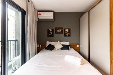 Apartamento para alugar com 23m², 1 quarto e sem vaga Apartamento para alugar com 23m², 1 quarto e sem vagaStudio