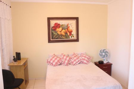 Apartamento à venda com 62m², 2 quartos e 1 vagaQuarto 1