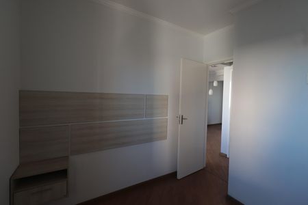 Apartamento à venda com 47m², 2 quartos e 1 vagaQuarto 2