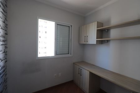 Apartamento à venda com 47m², 2 quartos e 1 vagaQuarto 1