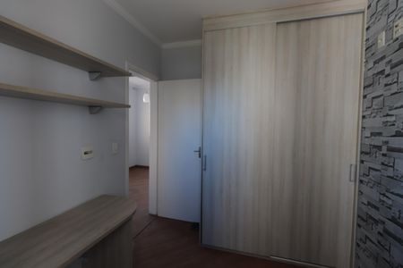Apartamento à venda com 47m², 2 quartos e 1 vagaQuarto 1