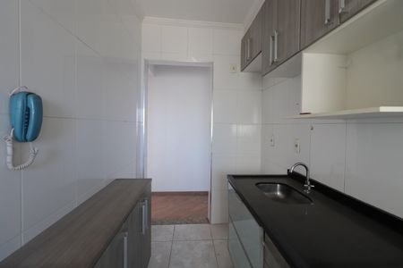 Apartamento à venda com 47m², 2 quartos e 1 vagaCozinha