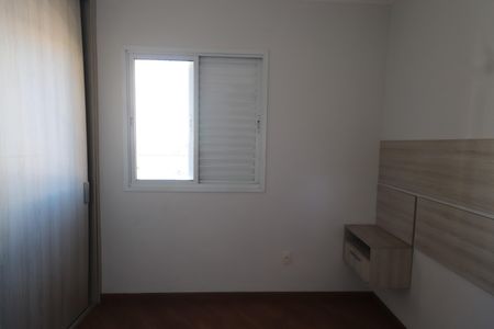Apartamento à venda com 47m², 2 quartos e 1 vagaQuarto 2