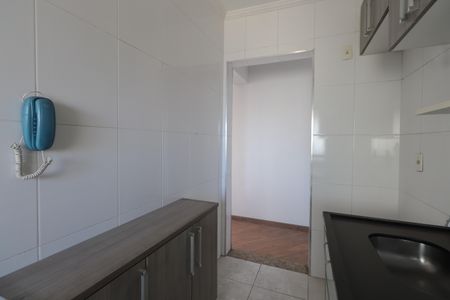 Apartamento à venda com 47m², 2 quartos e 1 vagaCozinha