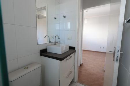 Apartamento à venda com 47m², 2 quartos e 1 vagaBanheiro