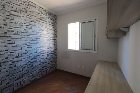 Apartamento à venda com 47m², 2 quartos e 1 vagaQuarto 1
