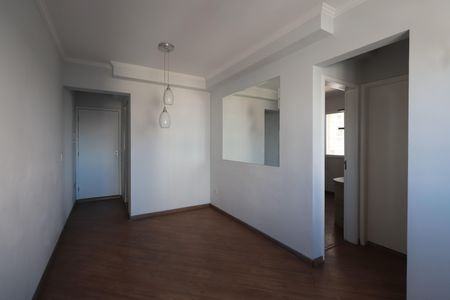 Apartamento à venda com 47m², 2 quartos e 1 vagaSala