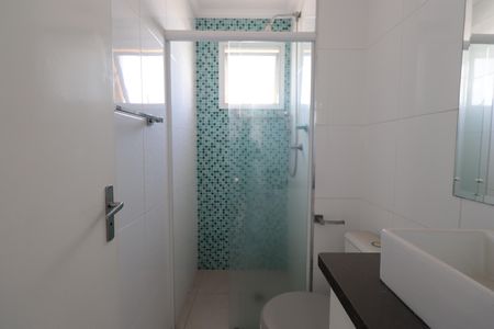 Apartamento à venda com 47m², 2 quartos e 1 vagaBanheiro