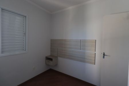 Apartamento à venda com 47m², 2 quartos e 1 vagaQuarto 2