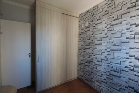 Apartamento à venda com 47m², 2 quartos e 1 vagaQuarto 1