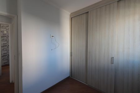 Apartamento à venda com 47m², 2 quartos e 1 vagaQuarto 2