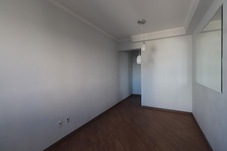 Apartamento à venda com 47m², 2 quartos e 1 vagaSala