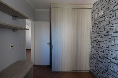 Apartamento à venda com 47m², 2 quartos e 1 vagaQuarto 1