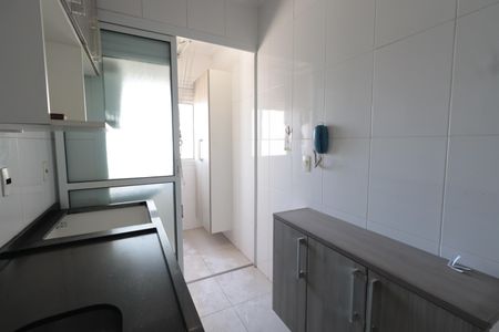 Apartamento à venda com 47m², 2 quartos e 1 vagaCozinha