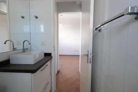 Apartamento à venda com 47m², 2 quartos e 1 vagaBanheiro