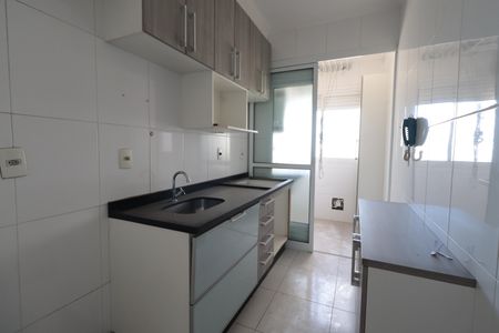 Apartamento à venda com 47m², 2 quartos e 1 vagaCozinha