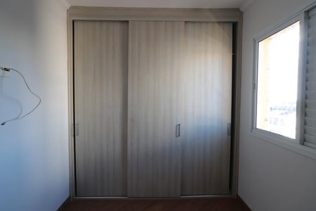 Apartamento à venda com 47m², 2 quartos e 1 vagaQuarto 2