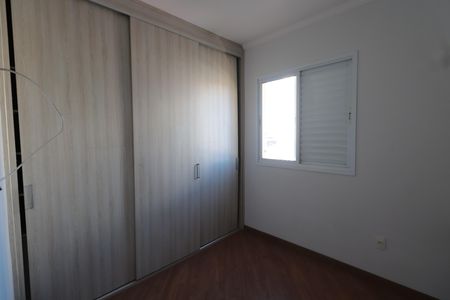 Apartamento à venda com 47m², 2 quartos e 1 vagaQuarto 2