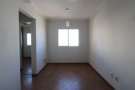 Apartamento à venda com 47m², 2 quartos e 1 vagaSala