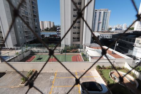 Apartamento à venda com 47m², 2 quartos e 1 vagaVista do Quarto 1