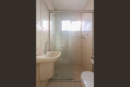 Casa de condomínio à venda com 99m², 2 quartos e 2 vagas Casa de condomínio à venda com 99m², 2 quartos e 2 vagasBanheiro Social