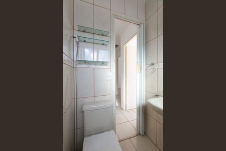 Casa de condomínio à venda com 99m², 2 quartos e 2 vagas Casa de condomínio à venda com 99m², 2 quartos e 2 vagasBanheiro Social