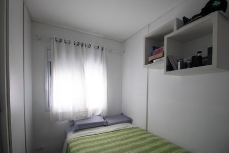 Apartamento à venda com 94m², 3 quartos e 3 vagasQuarto 1