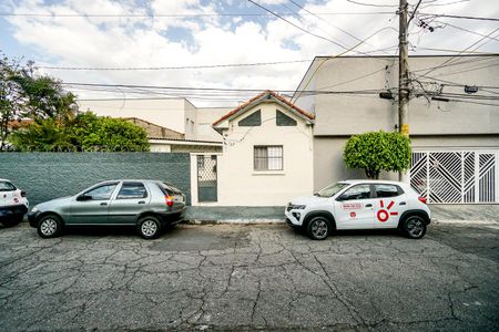 Vista do Quarto 1 de casa para alugar com 2 quartos, 60m² em Chácara Santo Antônio (zona Leste), São Paulo
