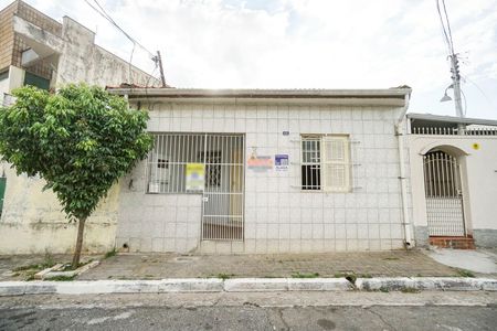 Casa para alugar com 60m², 2 quartos e sem vagaFachada