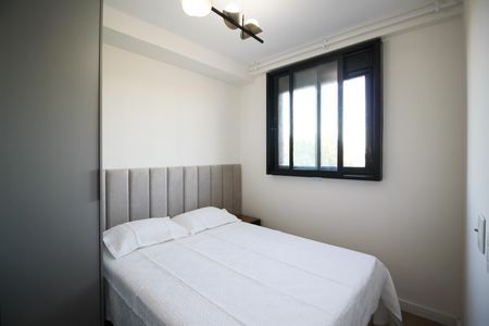 Apartamento para alugar com 28m², 1 quarto e sem vaga Apartamento para alugar com 28m², 1 quarto e sem vagaQuarto