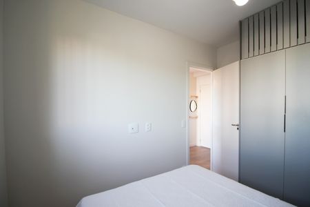 Apartamento para alugar com 28m², 1 quarto e sem vaga Apartamento para alugar com 28m², 1 quarto e sem vagaQuarto