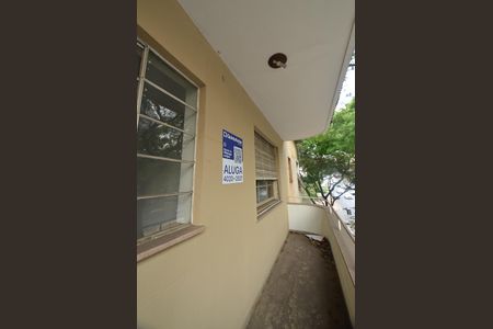 Apartamento à venda com 100m², 3 quartos e 1 vaga Apartamento à venda com 100m², 3 quartos e 1 vagaPlaca