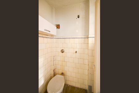 Apartamento à venda com 100m², 3 quartos e 1 vaga Apartamento à venda com 100m², 3 quartos e 1 vagaBanheiro de serviço