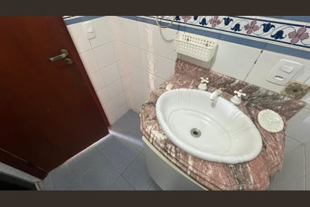 Apartamento à venda com 90m², 3 quartos e 2 vagasBanheiro da Suíte
