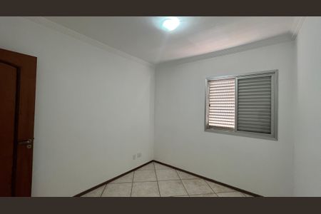 Apartamento à venda com 90m², 3 quartos e 2 vagasQuarto 1