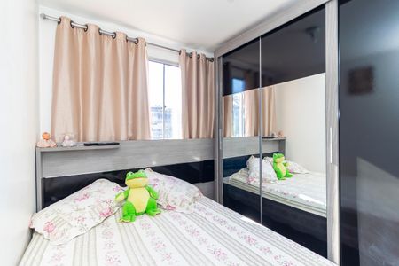 Apartamento à venda com 65m², 2 quartos e 1 vagaQuarto 1