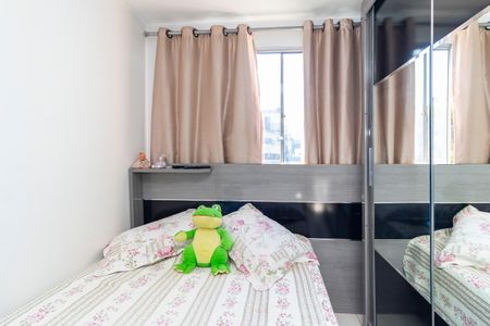 Apartamento à venda com 65m², 2 quartos e 1 vagaQuarto 1